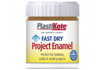 PlastiKote Fast Dry Enamel Paint B17 Bottle Nut Brown 59ml