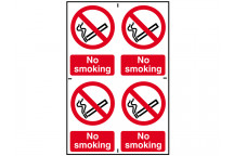 Scan No Smoking - PVC 200 x 300mm