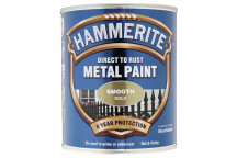 Hammerite Direct to Rust Smooth Finish Metal Paint Gold 750ml