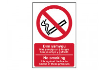 Scan No Smoking English / Welsh PVC 200 x 300mm