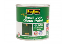 Rustins Quick Dry Small Job Gloss Paint Buckingham Green 250ml