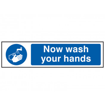 Scan Now Wash Your Hands - PVC 200 x 50mm